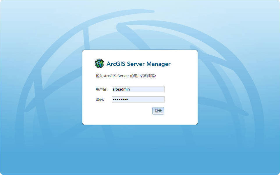 社区话题  ArcGIS Server-地理信息云