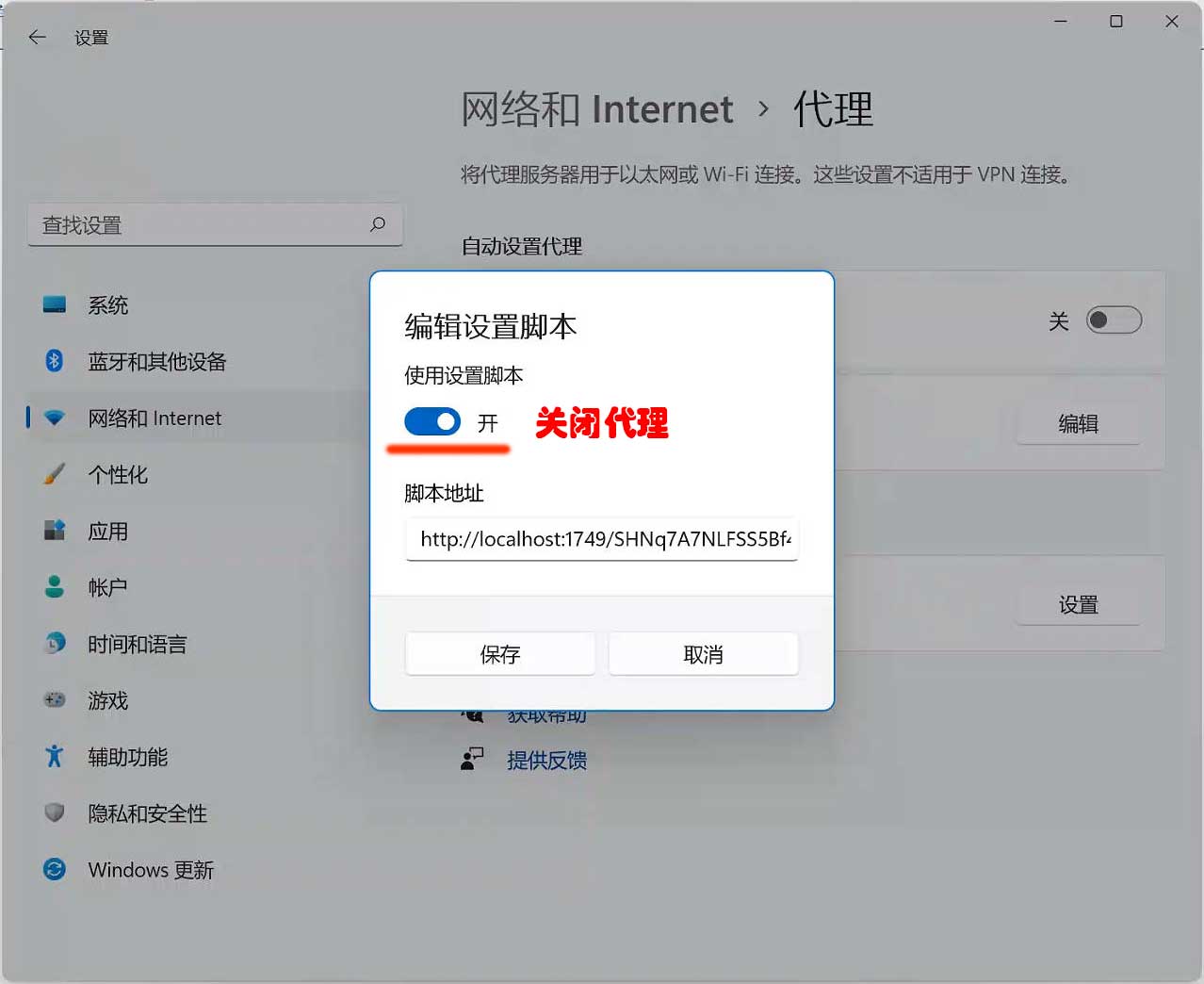 Error: Proxy server got bad address from remote server (verify the server is running)-地信 GIS社区-知识互鉴-地理信息云