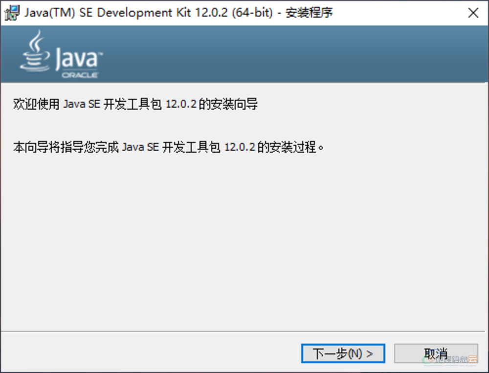 图片[1]-踩了很多坑！一文教你配置 Tomcat 9.0.19 + Java 12.0.2，并启用 SSL——以 Windows Server 2019 平台为例-地理信息云