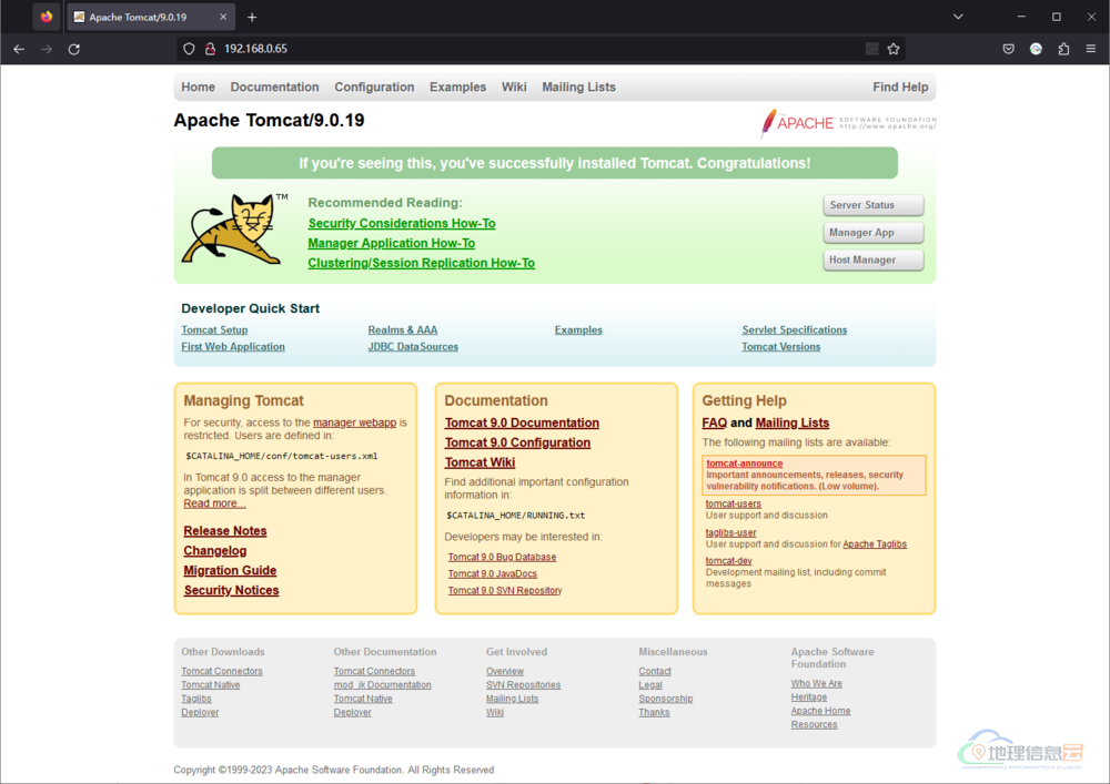 图片[14]-踩了很多坑！一文教你配置 Tomcat 9.0.19 + Java 12.0.2，并启用 SSL——以 Windows Server 2019 平台为例-地理信息云