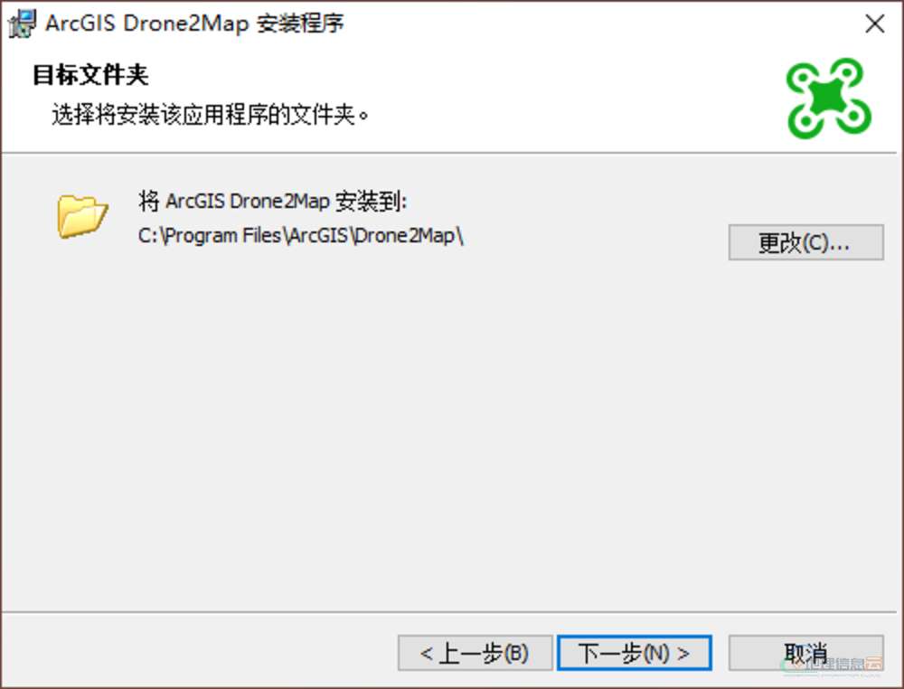 图片[5]-ArcGIS Drone2Map 初体验-地理信息云