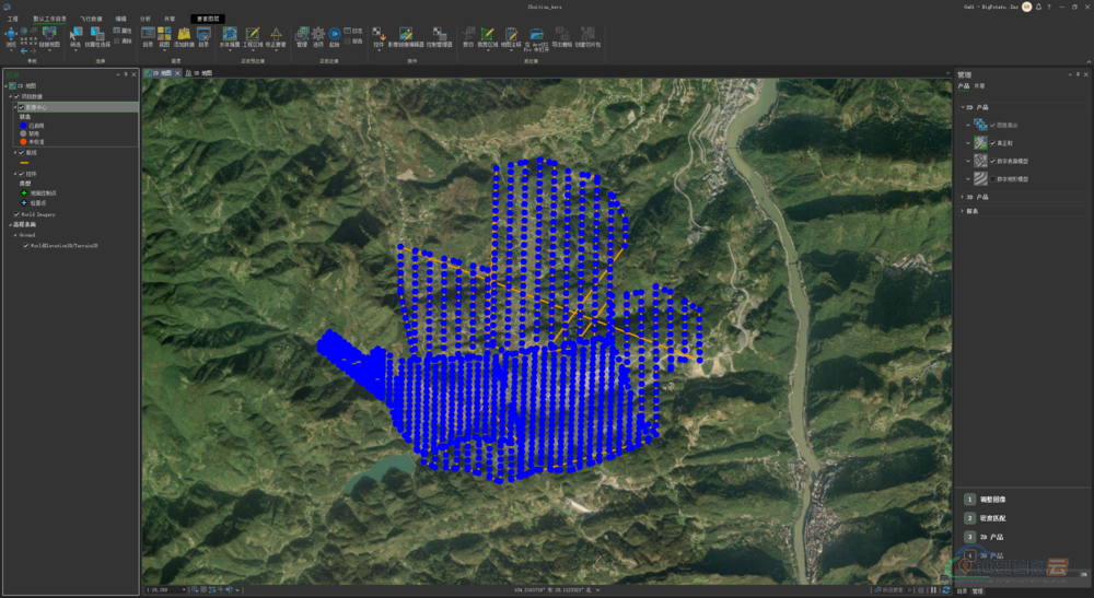 图片[14]-ArcGIS Drone2Map 初体验-地理信息云