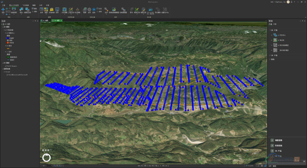 图片[15]-ArcGIS Drone2Map 初体验-地理信息云