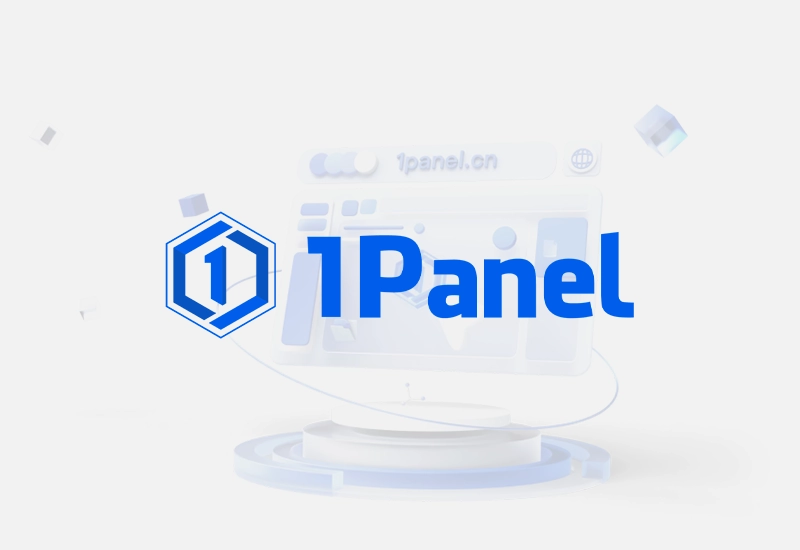1Panel - 新一代的 Linux 服务器运维管理面板-地理信息云