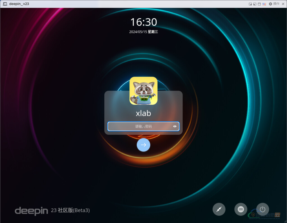 图片[21]-「国产操作系统」ESXi 安装 Deepin 操作系统（适用于 VMware Workstation Pro  和 VMware Fusion）-地理信息云